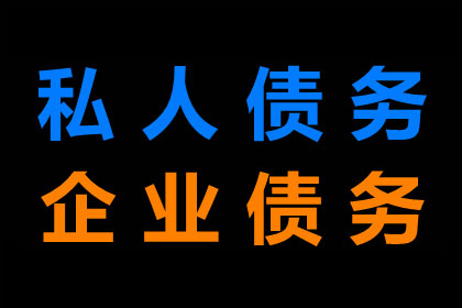 欠款民事纠纷可否导致拘留？